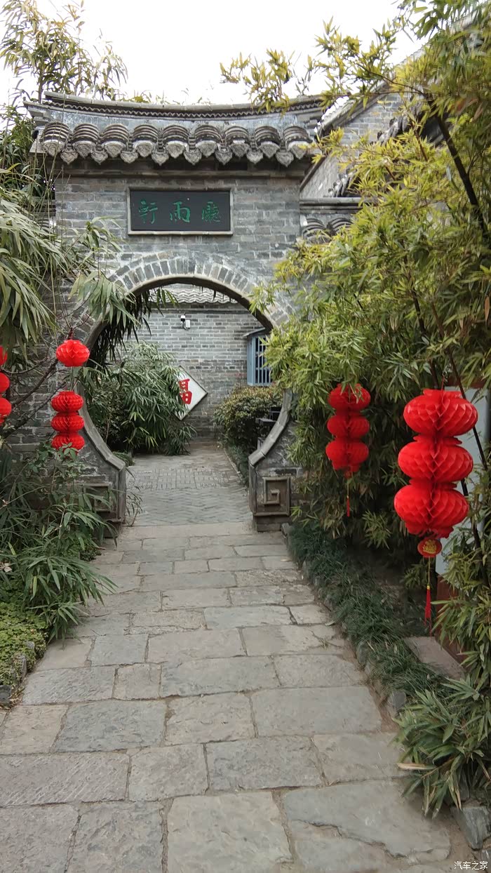 萧县人户部山民居之余家大院一