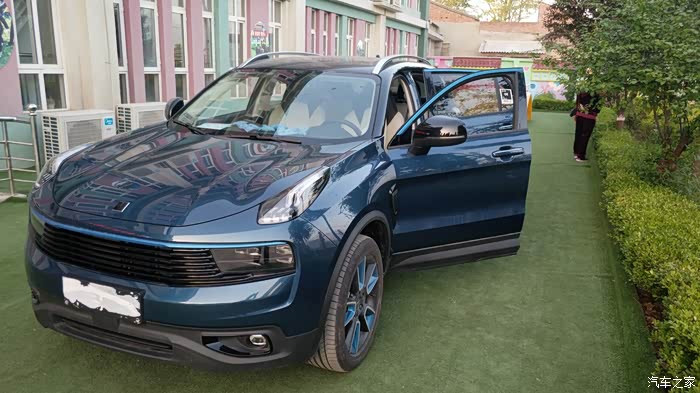 【图】领克o1,我最爱的小蓝_领克01论坛_汽车之家论坛