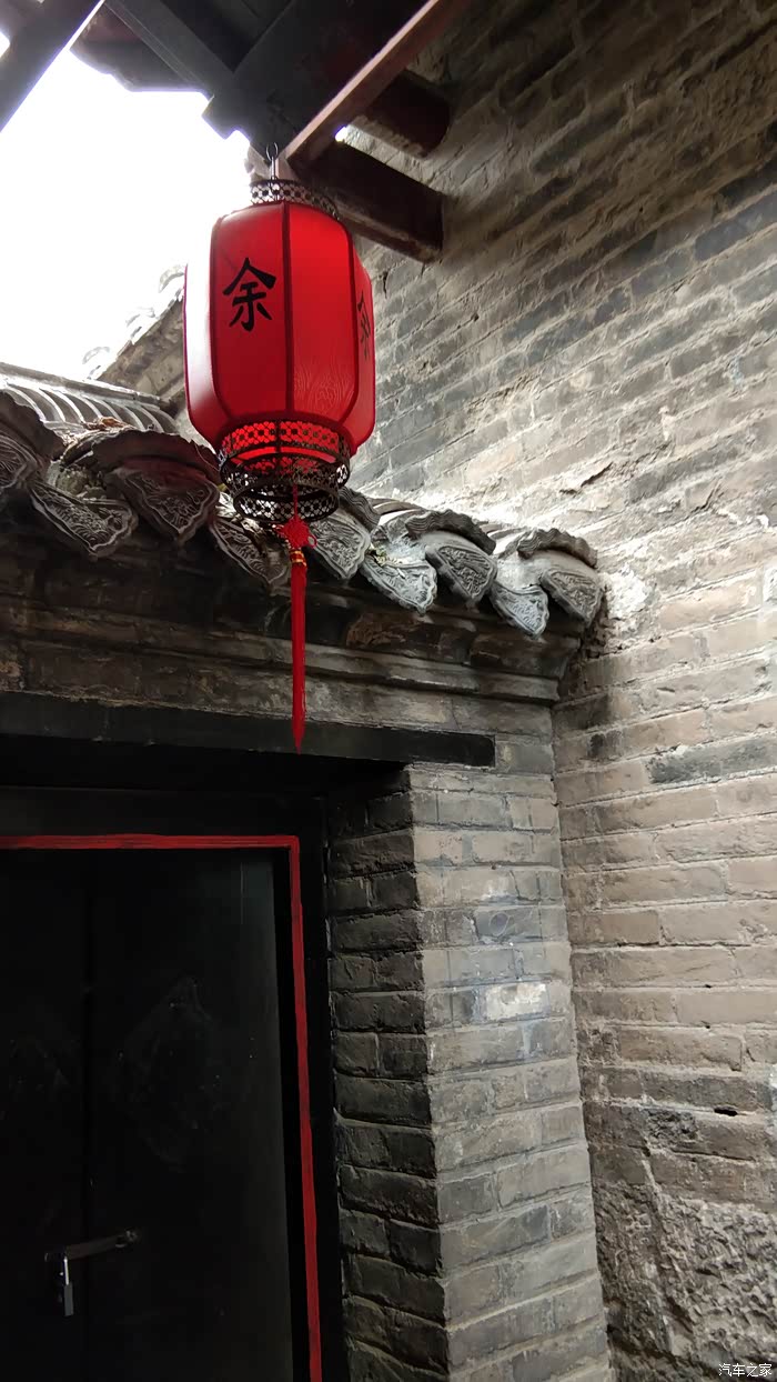 萧县人户部山民居之余家大院一