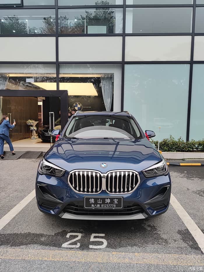 【图】22款25领先量子蓝提车了,找个组织,认证_宝马x1论坛_汽车之家