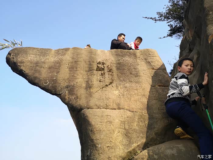 虎峰山探寻鸡冠石