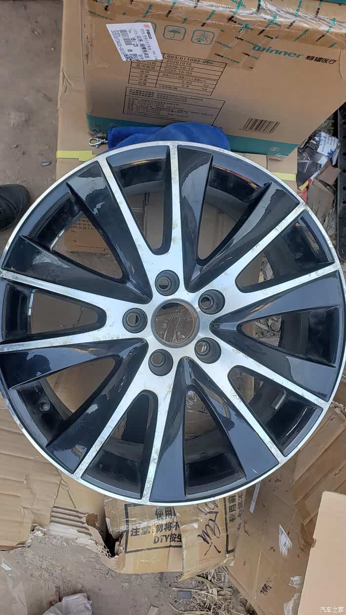 出一套个人途观17寸原厂熏黑轮毂