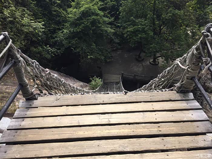 清远天门山从你的全世界路过