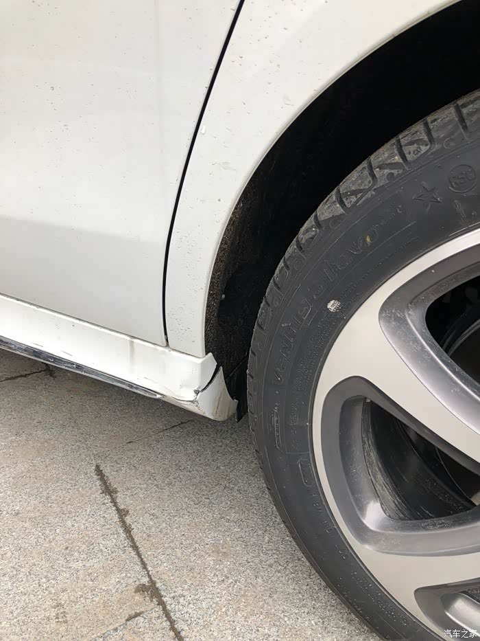 【图】边梁磕裂了,求问大神不修的话要不要紧_奔驰e级论坛_汽车之家