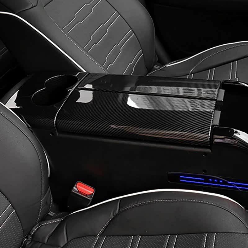 中控扶手箱改装