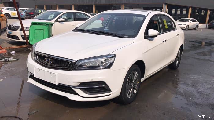 18款帝豪至尊版提出来了