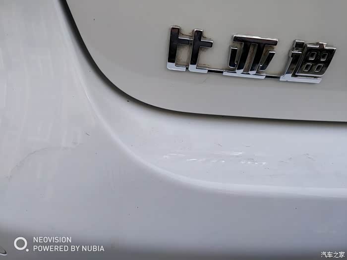 38测评宋max,大家怎么看?