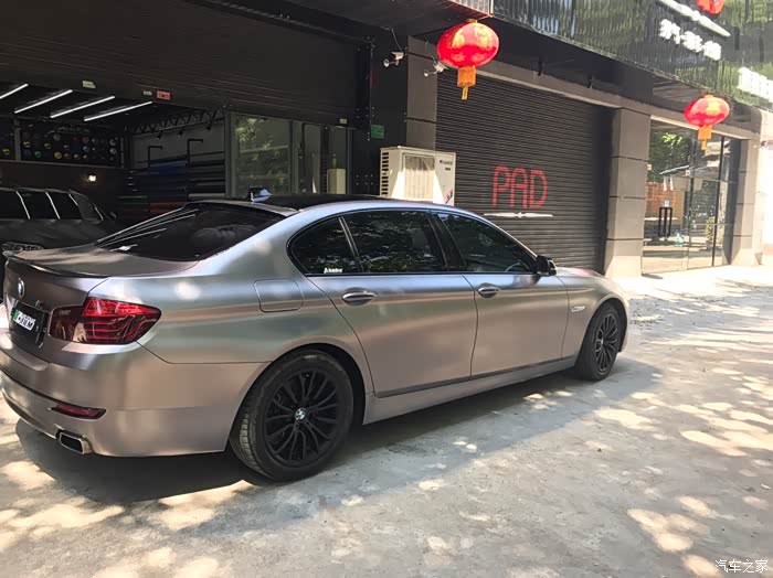 525豪华改色电光灰棕老铁们觉得这颜色咋样