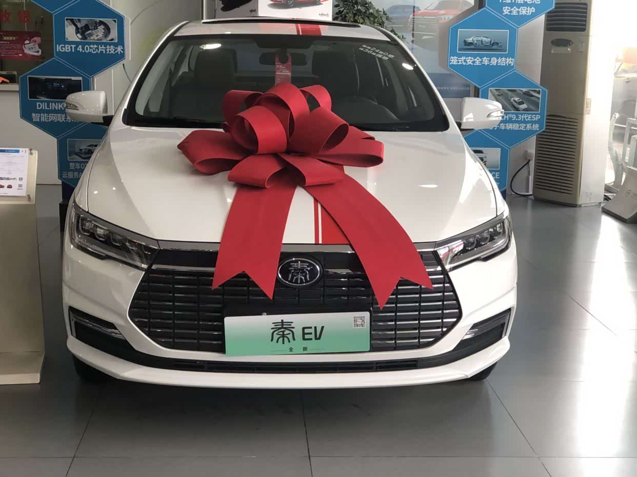 全新秦ev新能源还没上市就关注这款车型了电车我只选择比亚迪