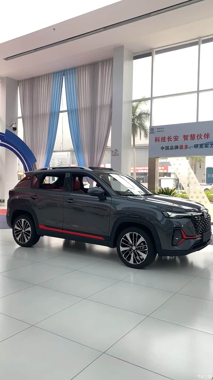 【图】2021款全新cs35plus,在线升级的颜值_长安cs35plus论坛_汽车之