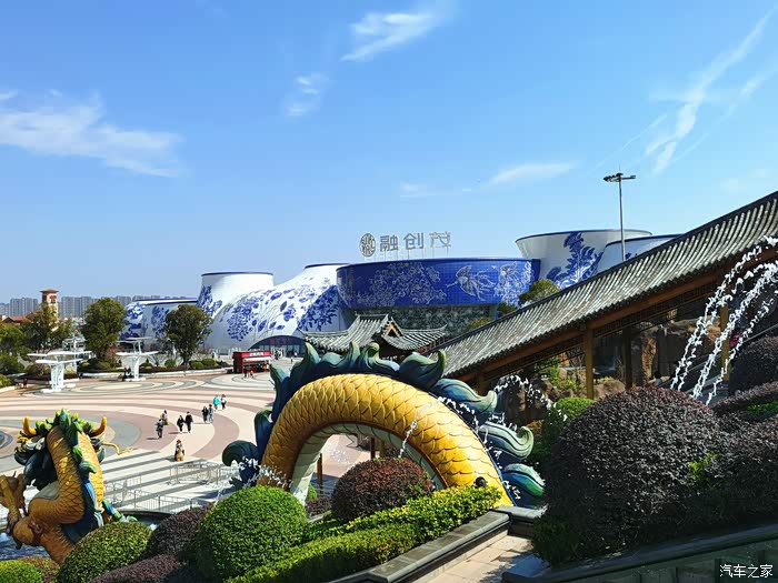 跟我走吧天亮就出发打卡南昌网红国瓷馆