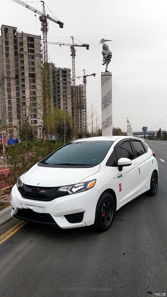 【图】大吉大利,祖国te37上车_飞度论坛_汽车之家论坛