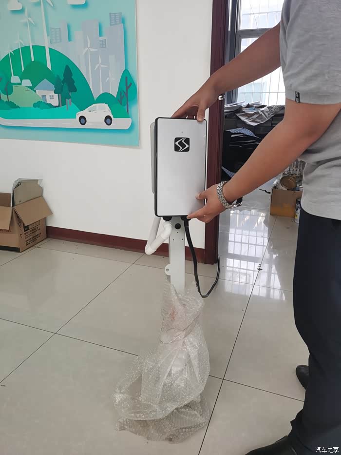 思皓原厂充电桩