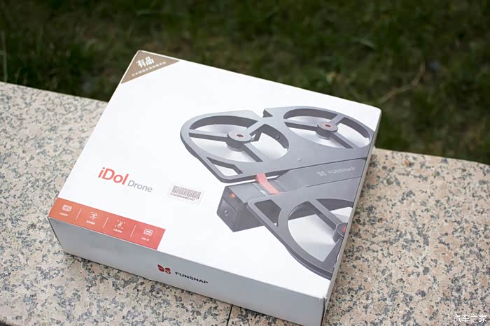 家家众测智能便携简单好玩逗映idol新手航拍无人机