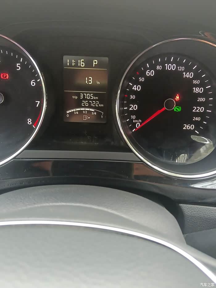 【图】速腾1.6的太费油了_速腾论坛_汽车之家论坛