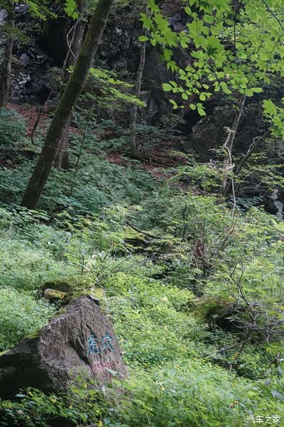 4平方公里青山湖飞瀑涧虎塘沟景区浑然体构成副巨天然画卷全区共有126
