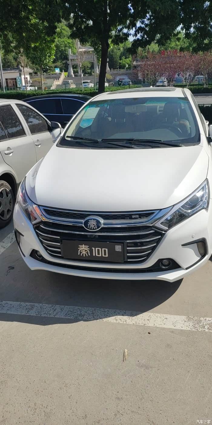 已经订车2018秦80