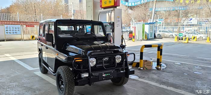 4t黑武士提车_bj212论坛_汽车之家论坛