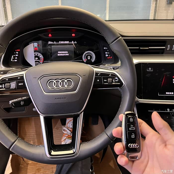 【图】可算等到了 六个月的等待_奥迪a7论坛_汽车之家论坛