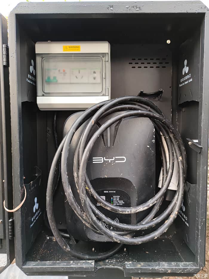 byd售后芭比q了安装充电桩踩坑想避雷请进来看