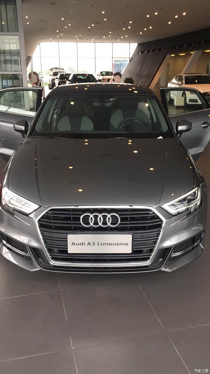 0运动季风灰落地价_奥迪a3论坛_汽车之家论坛