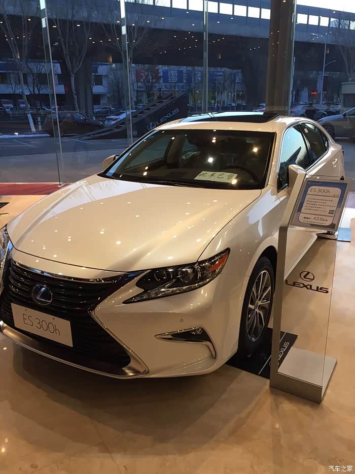 【图】因为进水发臭需要换隔音棉_雷克萨斯es论坛_汽车之家论坛