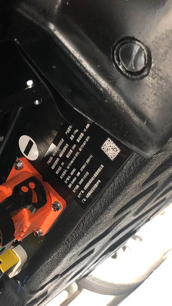 【图】车友们,这个电池好不?_宏光miniev论坛_汽车之家论坛