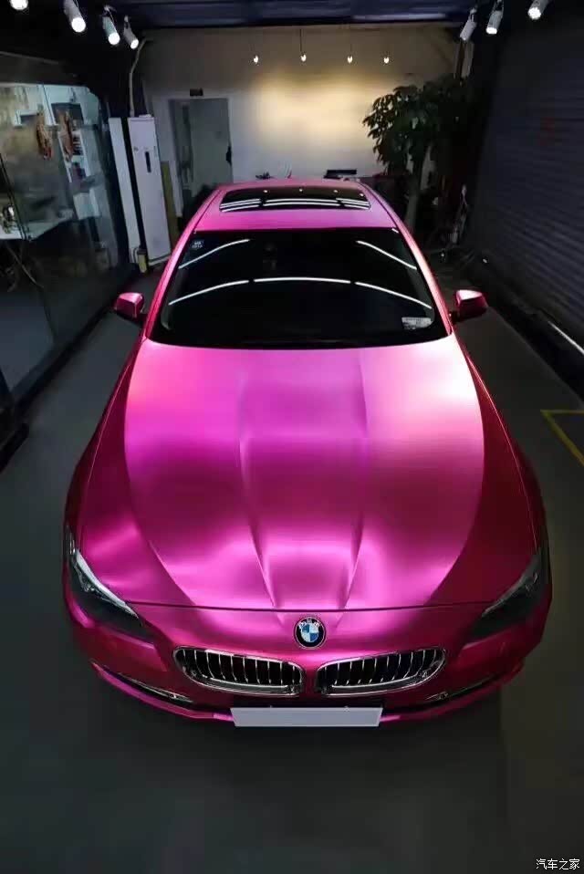 5系全车改色电光金属粉