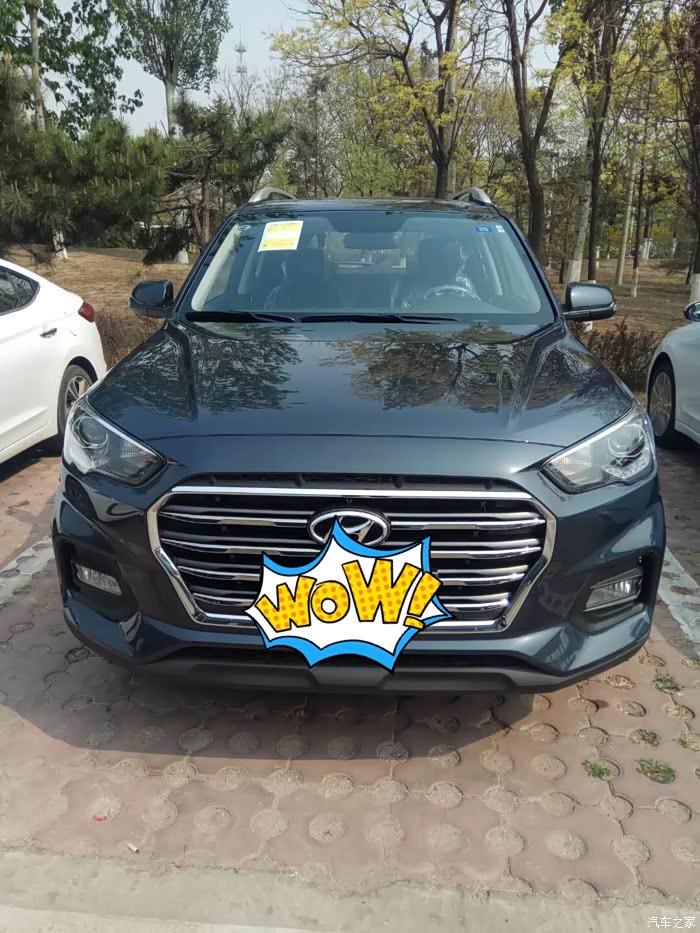 【图】春光正好,是时候展示我的午夜蓝ix35了_北京现代ix35论坛_汽车