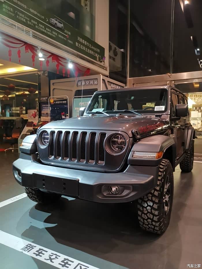 【图】刚买三个月的宝马530想换牧马人,求打醒_牧马人论坛_汽车之家