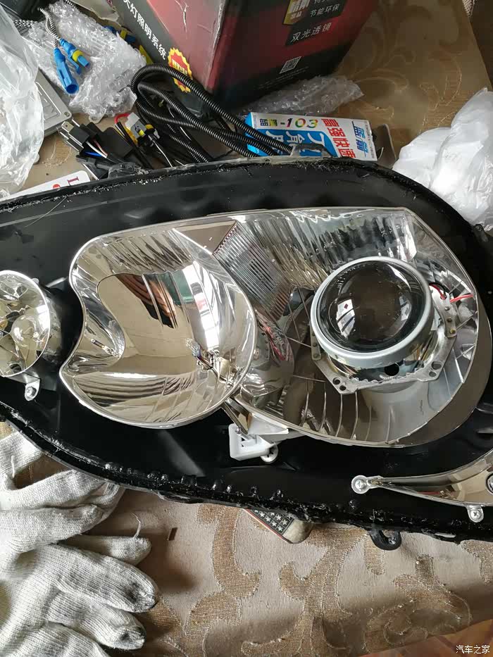 求助想换大灯灯泡不知道什么型号2017v3