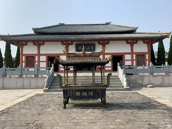 阳光普照闲暇无事游东渡徐福祠