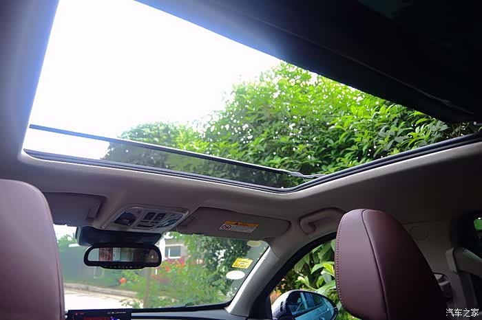 全景天窗打开,享受阳光