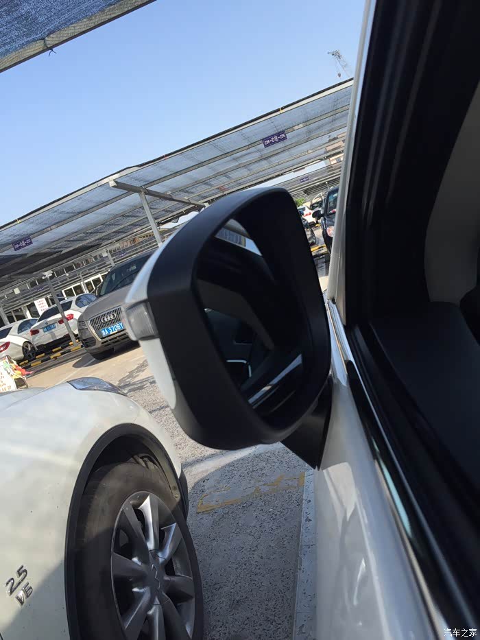 右后视镜折叠起来角度问题