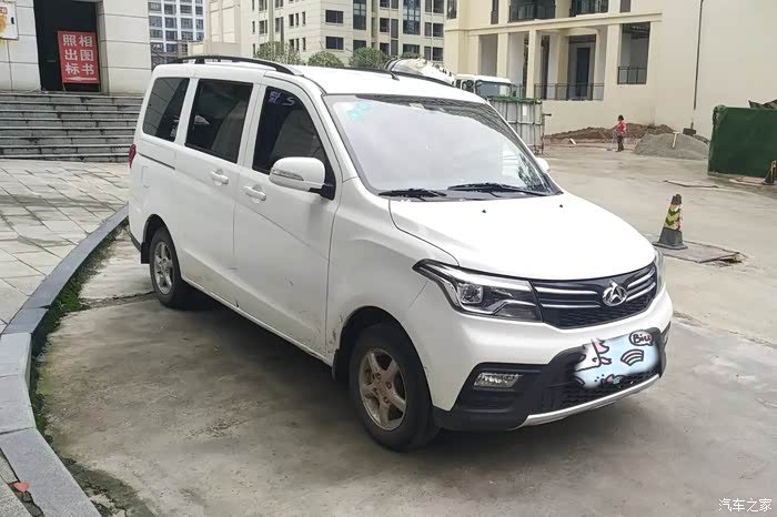 欧诺一岁了我来说两句