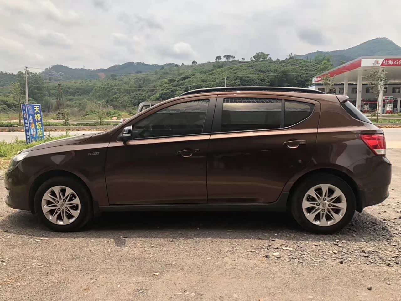 【图】宝骏汽车家用特别合适,也不贵_city car论坛_汽车之家论坛