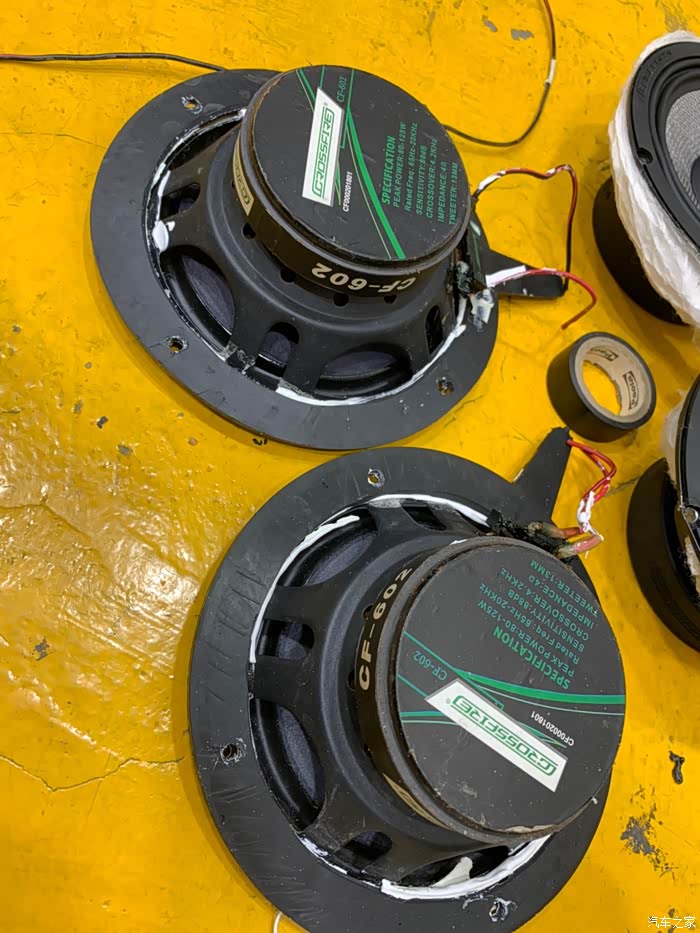 凌渡音响交叉火力改装德国卡文