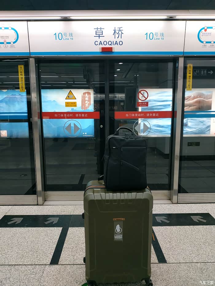 打卡pkx北京大兴机场