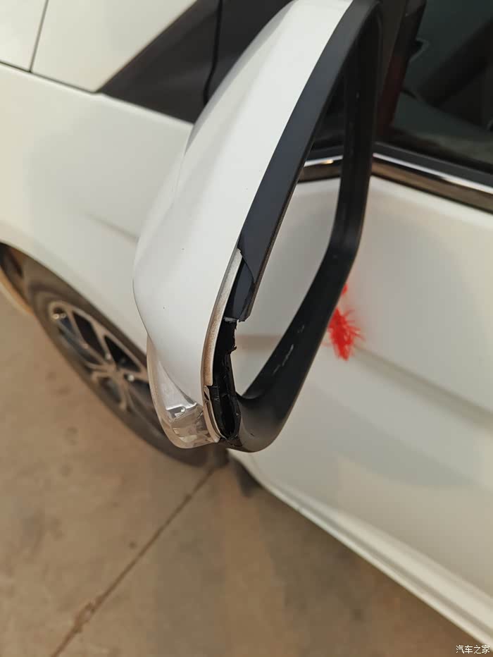 关于倒车镜镜框更换问题