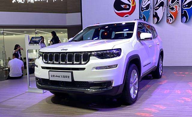 2020成都車展之大指揮官/全新jeep大指揮官phev