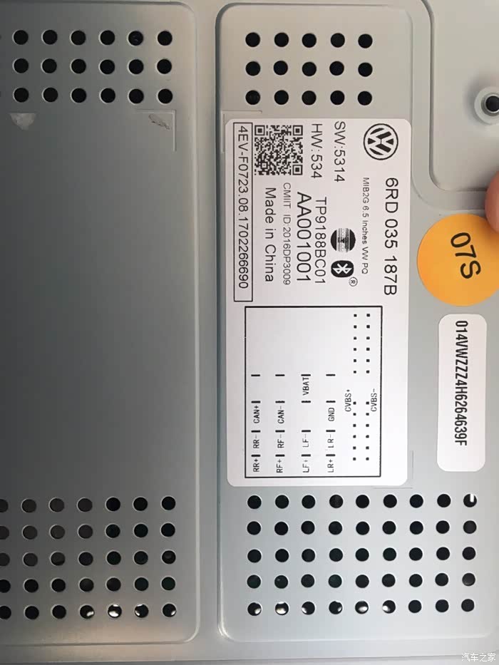 帕萨特拆下的187b