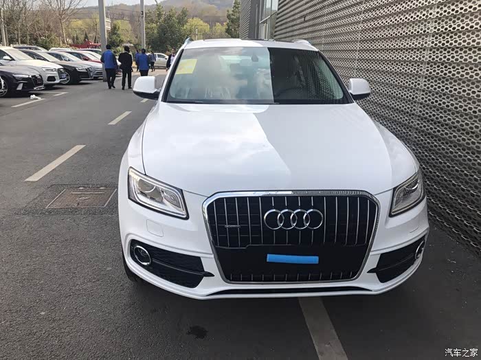 【图】(安徽)进取白色q5,定金已付_奥迪q5/q5l论坛_汽车之家论坛