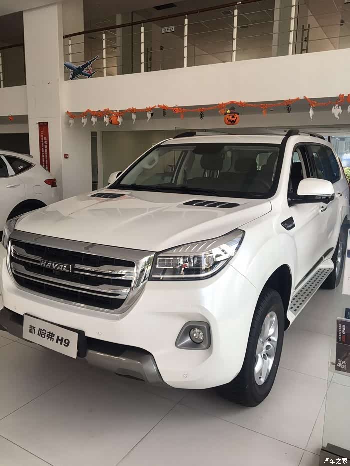 【图】2020-新h9-到店看车_哈弗h9论坛_汽车之家论坛