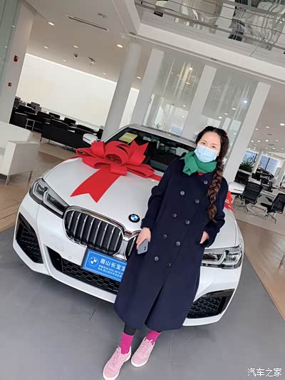 今天提车,525li 运动款,终于等到你