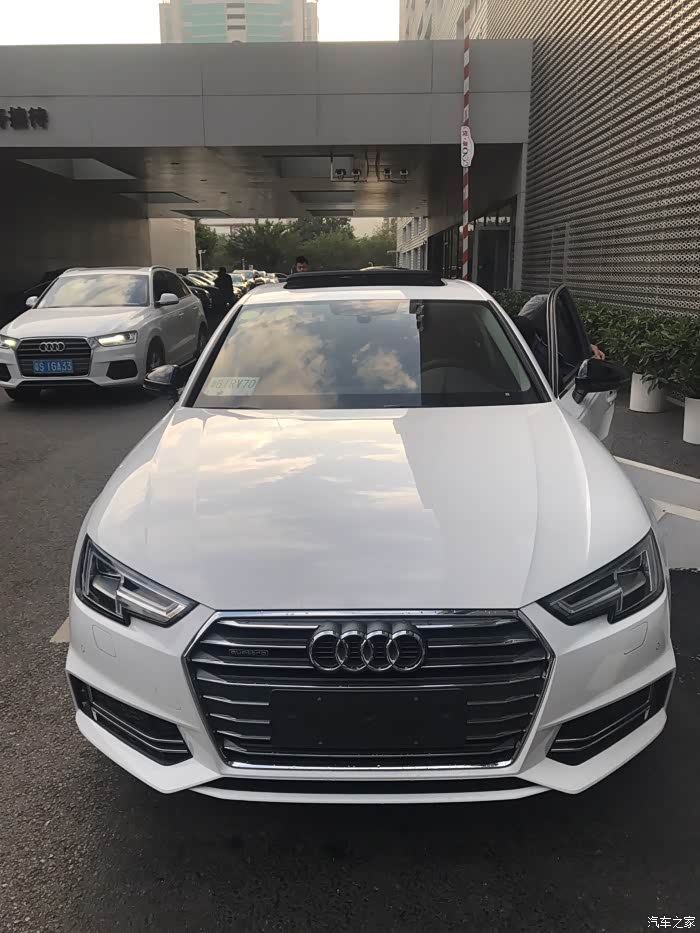 奥迪a4l论坛_汽车之家论坛
