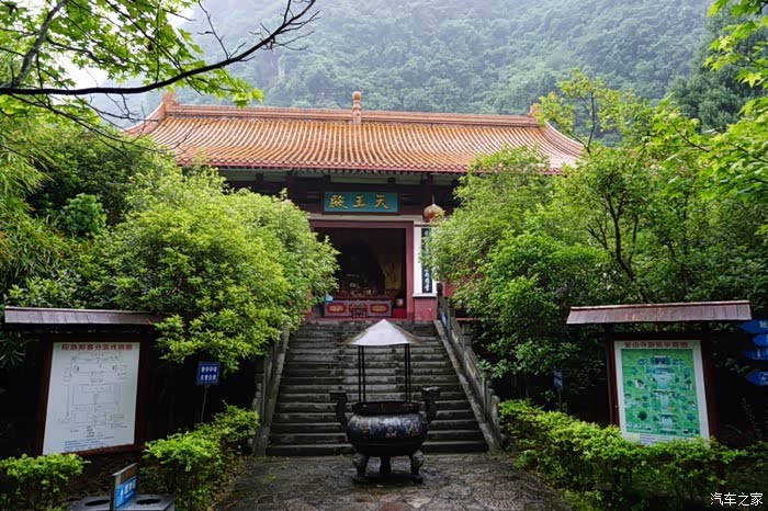 【wey旅行】我与vv7的鉴山寺之行