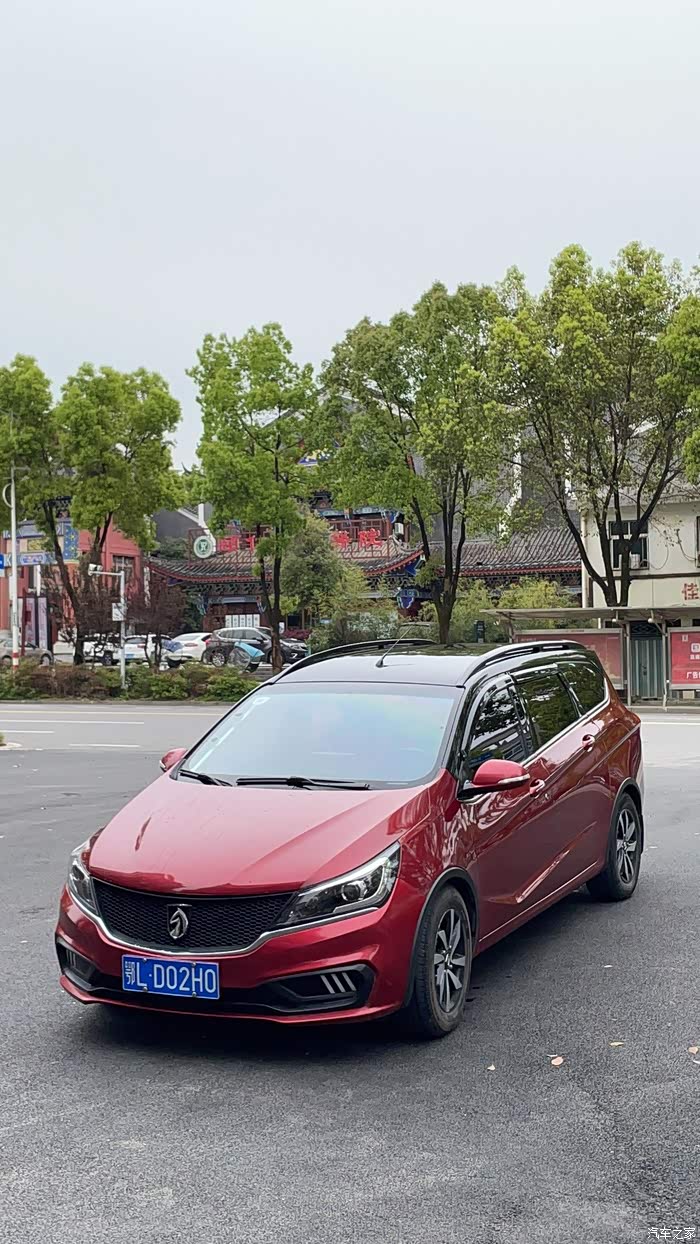 说说你们改的颜色_宝骏310w论坛_汽车之家论坛