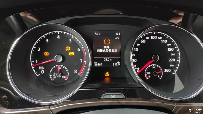 2016款途安l五座豪华版突发五个故障灯问问各位什么情况