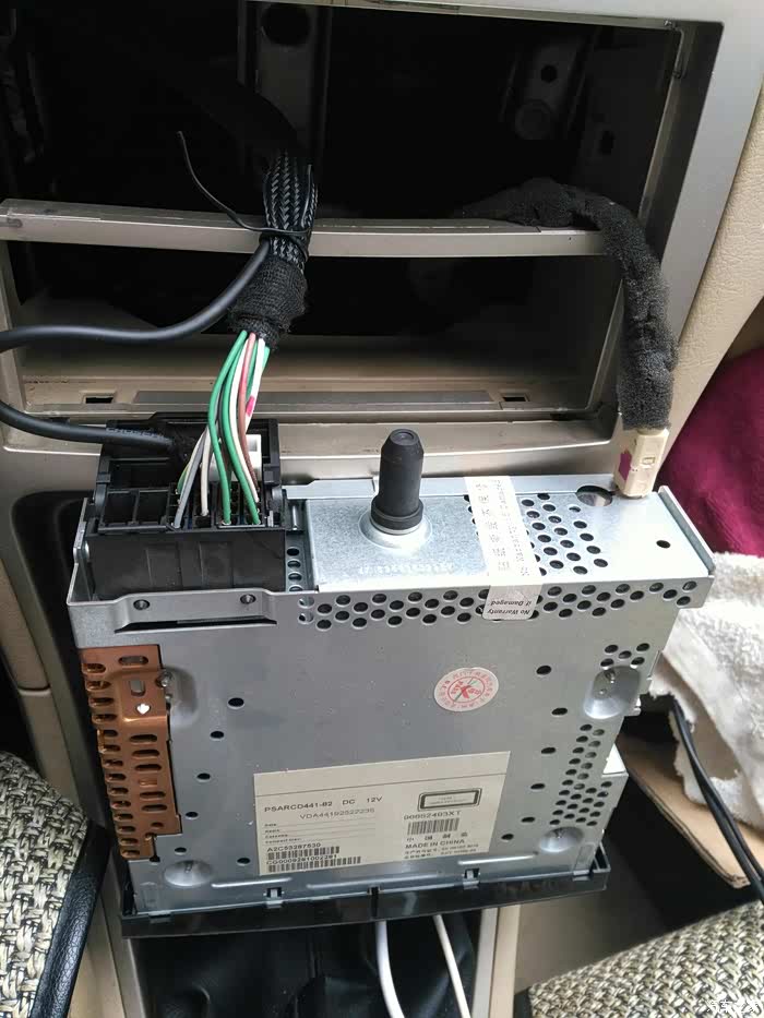 【图】标志307谁有原车cd_标致307论坛_汽车之家论坛