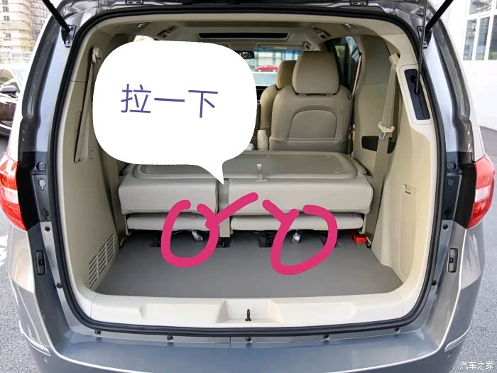 别克gl8论坛_汽车之家论坛